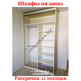 Звоните, Стоимость по запросу. 2-99